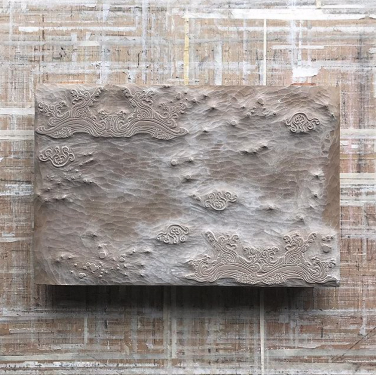 Chillida Leku